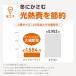 �z�b�g�J�[�y�b�g 2�� 168�~168 �{�� �d�C�J�[�y�b�g �����` �^�C�}�[�t ���x���� �g�[�ʐؑ� �_�j�ގ� �܂��݉\ FRU201UH �t���[�_�� �h�V�̓� ���� �֘A�摜2