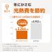 �z�b�g�J�[�y�b�g 3�� �O�� 235�~176 �{�� �����` �d�C�J�[�y�b�g �^�C�}�[�t �g�[�ʐؑ� �_�j�ގ� �R���p�N�g���[ FRU301UH �t���[�_�� �h�V�̓� ���� �֘A�摜2