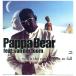 �ڥ쥳���ɡ�PAPPA BEAR - WHEN THE RAIN BEGINS FALL / BROTHERHOOD (GER) 12