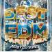 DJ SONIC - BEST OF EDM PARTY MIX CD JPN 2016ǯ��꡼��