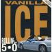 [ запись ]VANILLA ICE - ROLLIN' IN MY 5.0 / PLAY THAT FUNKY MUSIC (UK) 12" UK 1991 год Release 