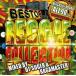 DJ SUGER & RAGAMASTER - BEST OF REGGAE COLLECTION (CD+DVD) 2xCD JPN 2016年リリース