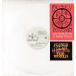 [ запись ]DEADLY VENOMS ft Cappadonna, GZA, Inspectah Deck, Method Man, Street Life - ONE MORE TO GO / BOMB THREAT 12" US 1998 год Release 