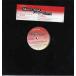 [ запись ]MARIAH CAREY feat Mystikal - DON'T STOP 12" US 2001 год Release 