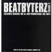 ڥ쥳ɡV.A. - BEATBYTERZ VOLUME 2 (UK) 12