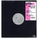 [ запись ]PINK - DON'T LET ME GET ME-REMIXES 12" US 2002 год Release 