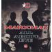 [ запись ]MARXMAN - ALL ABOUT EVE 12" EU 1993 год Release 