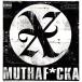 [ запись ]XZIBIT - MUTHAFUCKA 12" US 2004 год Release 