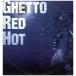[ запись ]MC ICHI a.k.a. 1-Low - GHETTO RED HOT 12" JAPAN 1998 год Release 