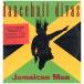 [ запись ]DANCEHALL DIVAS - IT'S ALL ABOUT ME / JAMAICAN MAN 12" US 1994 год Release 