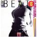 [ запись ]TECHNOTRONIC - THIS BEAT IS TECHNOTRONIC (My Favourite Club Mix) 12" UK 1990 год Release 