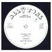 [ запись ]JANET KAY - LOVING YOU 12" UK