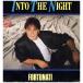 [ запись ]MICHAEL FORTUNATI - INTO THE NIGHT 12" GERMANEY 1987 год Release 