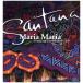 [ запись ]SANTANA feat The Product G&amp;B - MARIA MARIA 12" US 2000 год Release 