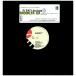 [ запись ]OL' DIRTY BASTARD - BROOKLYN ZOO/ GIVE IT TO YA RAW 12" US 1995 год Release 