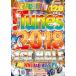 DJ ZIPPERS -!TUNES 2018 1st HALF DOWNLOAD HITS PV 3xDVD JPN 2018 год Release 