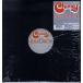 [ запись ]CHINGY feat Snoop Dogg, Ludacris - HOLIDAE IN / REPRESENT 12" US 2003 год Release 