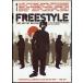 VARIOUS ARTISTS - FREESTYLE THE ART OF RHYME DVD US 2004 год Release 