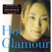 [ record ]MOMOE SHIMANO ( Shimano Momoe ) - HOT GLAMOUR 12" JAPAN 1999 year Release 