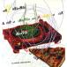 [ запись ]THE INVISIBL SKRATCH PIKLZ - Nd2 Helpings / A Cup Of Skratch And Slice Of Cut (UK) LP UK 1999 год Release 