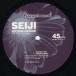 [ запись ]SEIJI - SECOND NATURE (EU) 12" EU 2000 год Release 