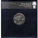 [ запись ]DRAGON ASH feat труба . задний - DEEP IMPACT 12" JAPAN 2000 год Release 