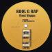 [ запись ]KOOL G RAP - FIRST NIGGA 12" US 2000 год Release 