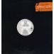 [ запись ]BIZZY BONE - HEAVEN'Z MOVIE LP US 1998 год Release 