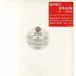 [ запись ]BONEY JAMES &amp; RICK BRAUN - GRAZIN' IN THE GRASS 2x12" US 2000 год Release 