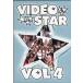 VIDEOSTAR - VIDEOSTAR VOL.4 DVD US 2009 год Release 