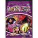 FLARE FILMS - JACKPOT VOL.5 CANDY SMOOTH MIX DVD US 2009 год Release 