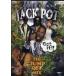 FLARE FILMS - JACKPOT VOL.9 DVD US 2009 год Release 