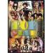 V.A. - POP STAR DVD US 2010 год Release 