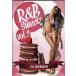 DJ INFERNO - R&amp;B SWEETS VOL.2 DVD JPN 2012 год Release 