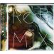 DJ SPIKE a.k.a. KURIBO - R&B M.I.X. STAGE 55 CD JPN 2013ǯ꡼