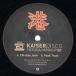 [ запись ]KAISERDISCO - VICTORIA HARBOUR EP 12" SWEDEN 2011 год Release 