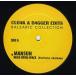 [ запись ]SURFIN' CLOAK &amp; DAGGER - BALEARIC COLLECTION 12" US 2007 год Release 