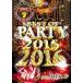 DJ K.G - RUSH 7- BEST OF PARTY 2015-2016 2xDVD JPN 2015 год Release 
