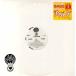 [ запись ]LATHUN - FREAK IT 12" US 1997 год Release 