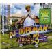 DJ DOPEMAN A.K.A. THE GHETTO NAVIGATOR - THE WORLD THIZZ A GHETTO D VOL.3 CD JAPAN 2008年リリース