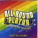 DJ NOBBY - ALL ROUND PLAYER VOL.8 -Mash-Up & Edit Track Mix- CD JAPAN 2010年リリース