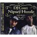 DJ COUZ & NIPSEY HUSSLE - RICH ROLLIN' CD JPN 2011年リリース