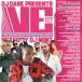 DJ MINT - DJ DASK PRESENTS VE117 CD JPN 2012年リリース