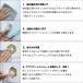 �~�X�e���[�T�[�N�� �J�b�e�B���O�X�e�b�J�[006 �N���b�v�T�[�N���E�S�[���h�RD�X�e�b�J�[ �֘A�摜4