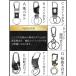�L�[�z���_�[ �J���r�i �����Y ������� �����O �� �� ���b�N �L�[�`�F�[�� �L�[�����O �֘A�摜2