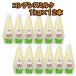 �R���f���X�~���N 1kg��12�{�Z�b�g ���� �k�C������ �Ɩ��p