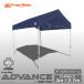  Event палатка легко собирающаяся палатка ADVANCE( advance ) серии 3m×2.7m порез . type GABLE(HG-HDCP) все алюминиевая рама 