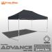  Event палатка легко собирающаяся палатка ADVANCE( advance ) серии 3m×4.5m(HG-HDCP) все алюминиевая рама 