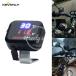 [ параллель импортные товары ]3IN1 мотоцикл USB внезапный скорость charger датчик температуры вольтметр имеется мобильный телефон срочный зарядка для водонепроницаемый USB гнездо 
