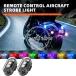 [ параллель импортные товары ]2/4 in 1 RGB LED стробоскоп беспроводной самолет риск лампа дистанционный пульт USB заряжающийся оборудование орнамент лампа светодиодной подсветки 